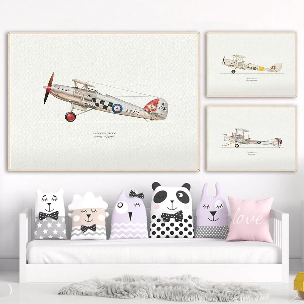 Vintage Plane Collection Poster Airplane Lover Gift Wall Art Aviation Pilot Aircraft Print Boys Kids Playroom Nursery Decoration