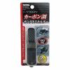 SEIWA Car Supplies Twin Sunglasses Holder Black X Carbon Pattern W862