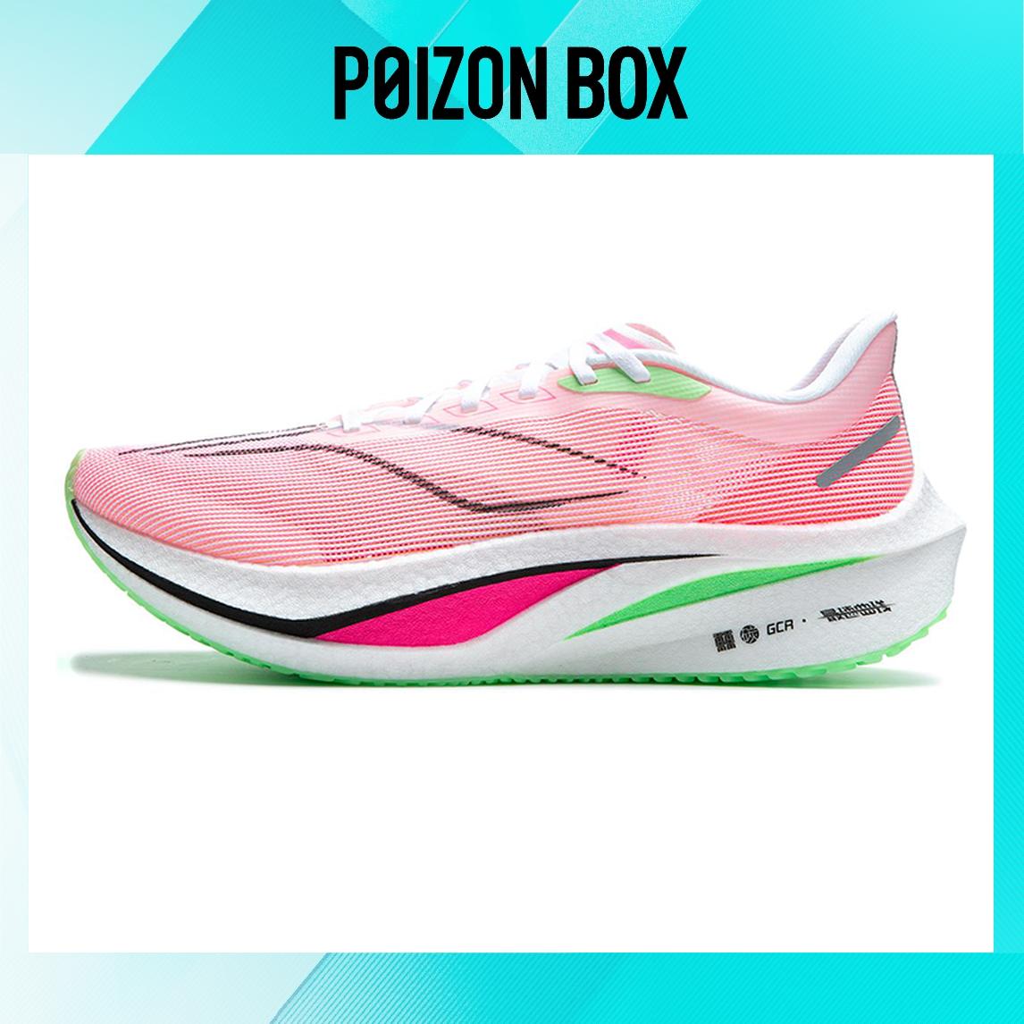 Feidian 4 challenger. Feidian 4 challenger. Feidian 4 challenger. Li-ning feidian 3 challenger. Feidian 4 challenger.
