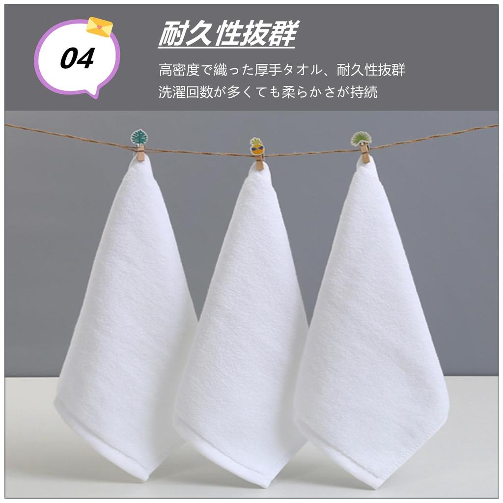 Cotton Hand Commercial Instant Soft Kitchen Plain 30cm x of IPPON100% Towels, Thick, Grade, White, Absorbent, Touch, Durable, Washcloth, Towel,