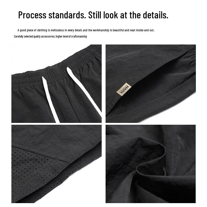 Mark Fairwhale Men's Mesh Quick-Dry Sports Shorts