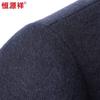 Hengyuanxiang Men's Cashmere Blend Wool Lapel Jacket