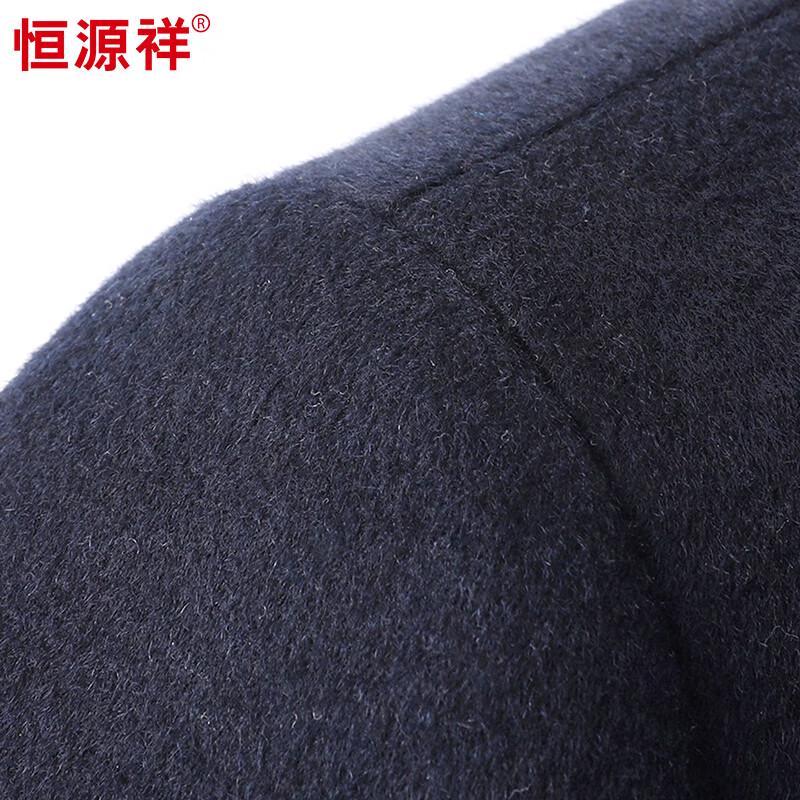 Hengyuanxiang Men's Cashmere Blend Wool Lapel Jacket