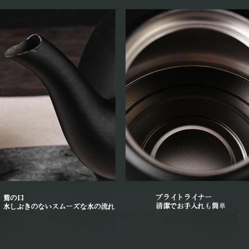 Japanese-made Small Kettle with Wide-mouth Stainless Steel and Insulated Handle. Stylish and Easy To Clean. Ideal for Outdoor Cooking. Suitable for Ho
