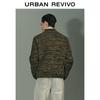UR Urban Series Men's Stand Collar Knit Sweater UMU960001