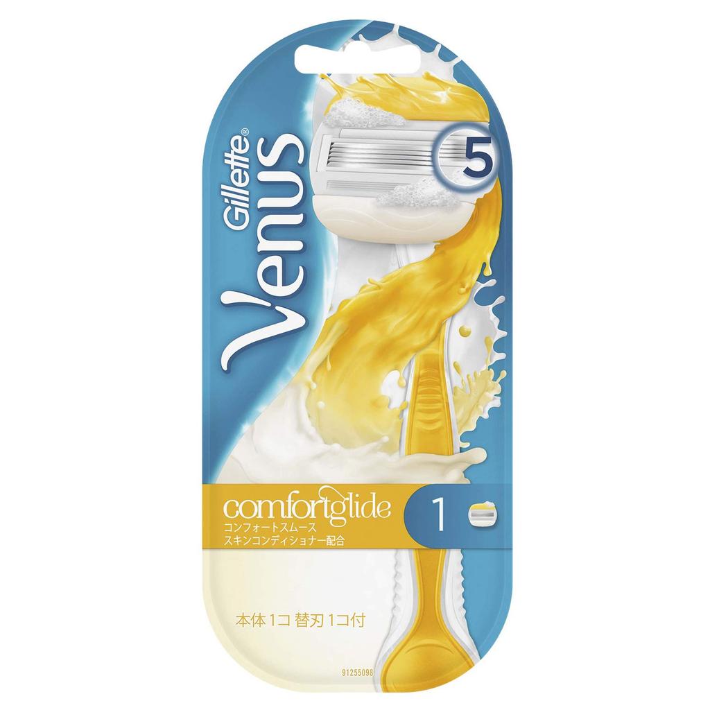 Gillette Venus & Olay Holder (1 Set)