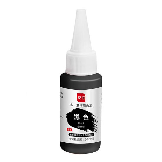 1 Flasche Matter 30ml Färbung Synthetisch Vielseitig Gelöst Flüssige Lebensmittelfarbe Pigment Zutat