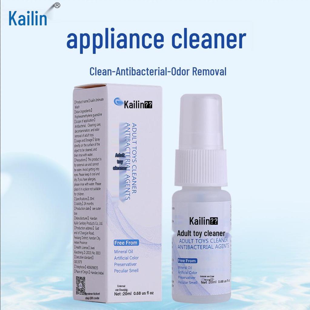 Kailin Water-Soluble Body Lubricant for Couples - Bedroom Fun Adult Product