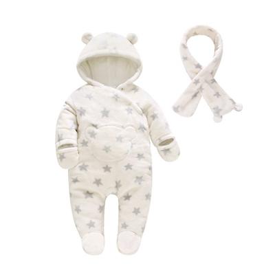Moms Care Star Winfold Water Woori Workset Size 12m, Korea Best Childrens Clothes
