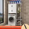 Over-Washer Storage Rack with Cabinet
