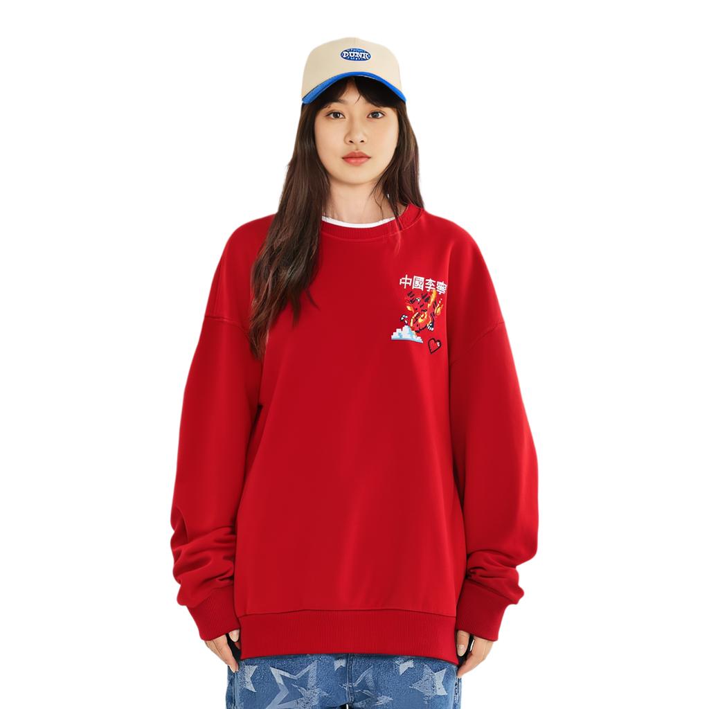 Li Ning Daily Prosperity Series Casual Sports Dragon Year Totem Round Neck Long Sleeve Sweatshirt Women sweatshirt Samba-Red AWDU330-4