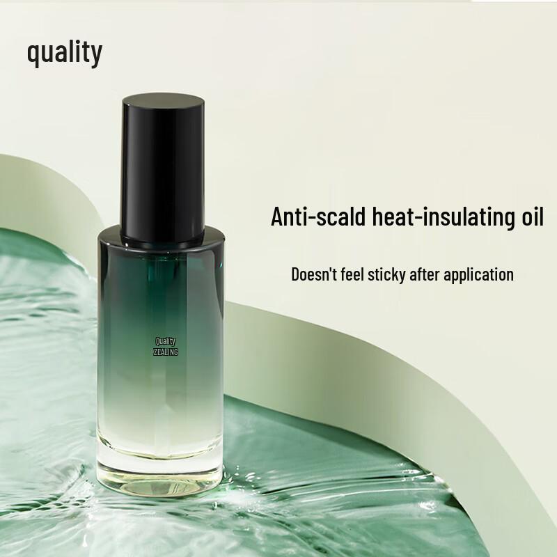 Odżywczy olejek do włosów chroniący przed ciepłem