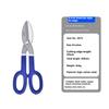 High Carbon Steel Shears Metal Cutting Snips for Sheet Metal Wire Mesh Tin Plate Aviation Style Design Scissors