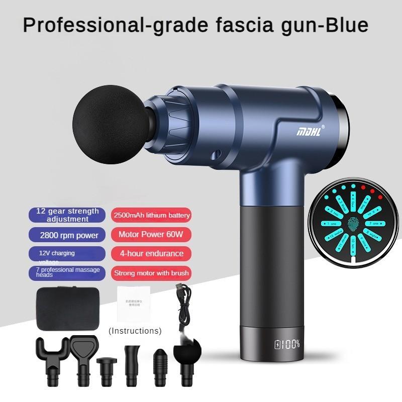 Brushless Motor Multi Gear Adjustment Massager Muscle Relaxation Impact Fascial Gun Professional and Efficient Lithium Battery Massage Device