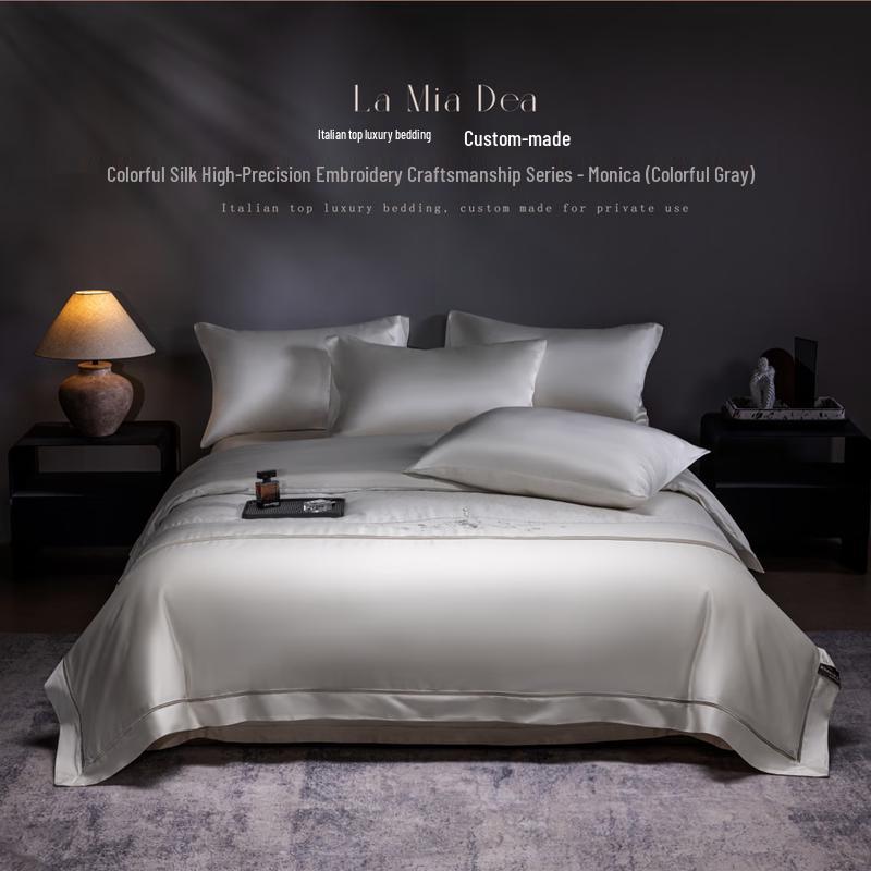 Hodo Mulberry Silk Quilt 1800g