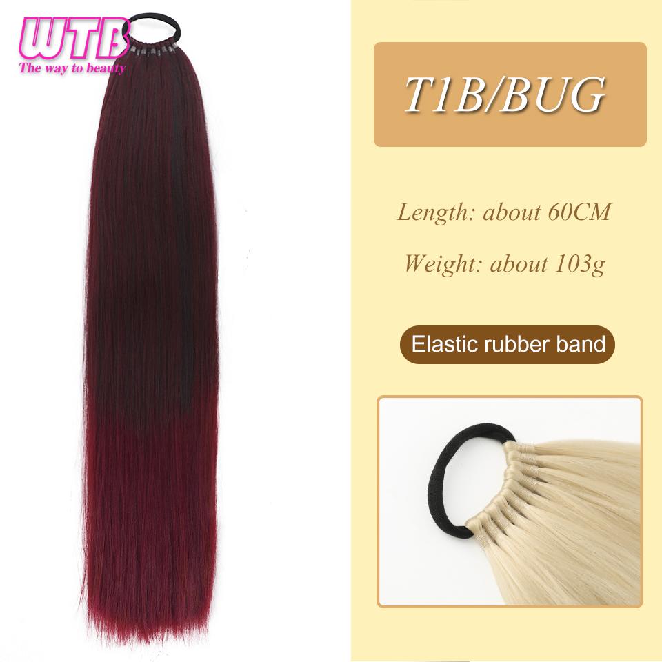 WTB 23 Inch Straight Ponytail Wig With Elastic Band Synthetic Ponytail Extension Wrap Around Heat Resistant Pony Tail For Women