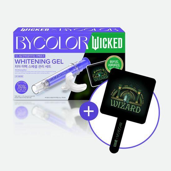 Bycolor Whitening Special Kit Planning (+Wicked Hand Mirror) (Wicked Collaboration)
