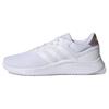Lite Racer 2.0 Weiß Champagner Metallic Damen Sneakers Grau-Zwei Wolken-Weiß FZ0384