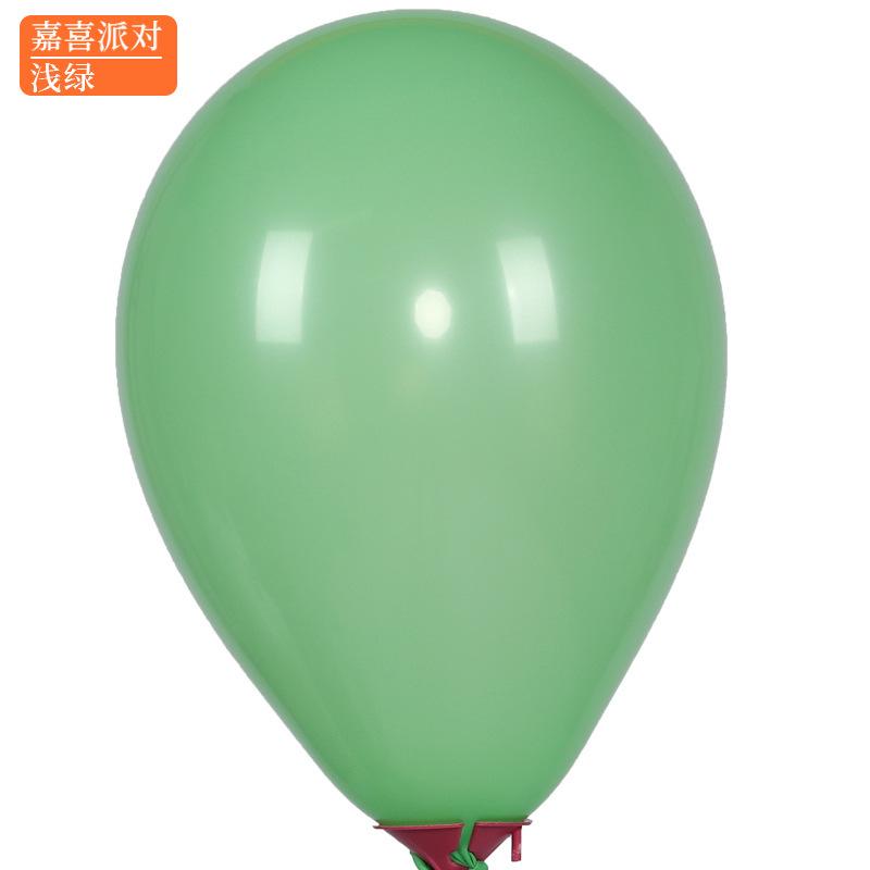 5 Inch Matte Balloon Round Graduation Ceremony Kindergarten Birthday Wedding Room Decoration Latex Gas