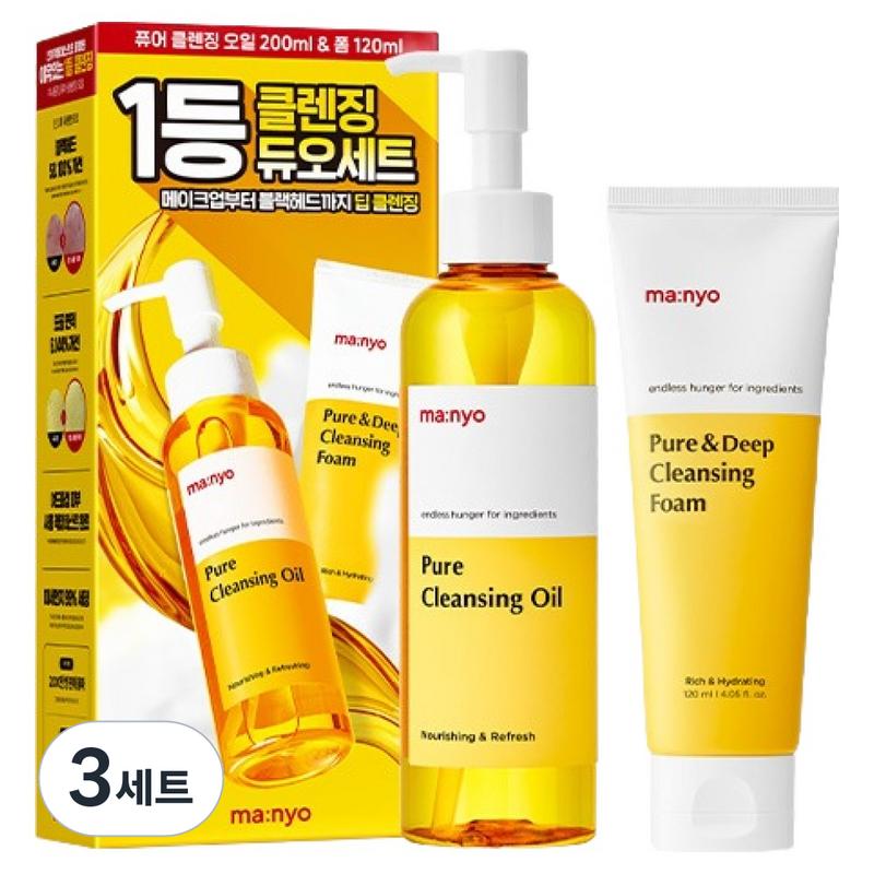 Manyo Factory Pure Cleansing Oil 200ml + Cleansing Foam 120ml Duo Set (2 Types, 3 Sets)