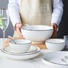 Ruhan Japanese Style Ceramic Dinnerware Set