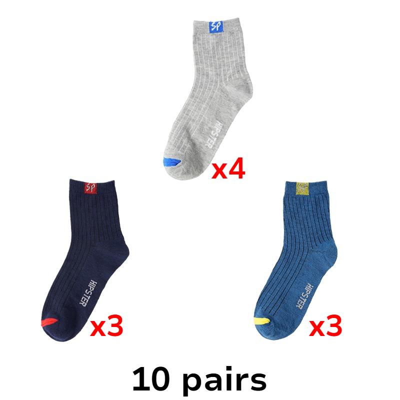 Chaussettes de sport pour hommes, chaussettes décontractées, chaussettes de maison, chaussettes en coton respirantes et confortables