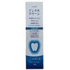 Animo Dental Clean Pos-Ca Clear Mint Toothpaste 90g
