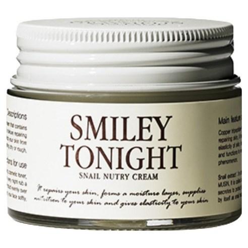 [GRAYMELIN] Smiley Tonight Snail Nutry Cream - 50g