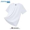 Jeanswest Men's Ice Silk Quick-Dry Mesh Short Sleeve T-Shirt