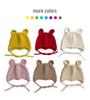 Children's Cute Knit Hat with Round Ears - Autumn/Winter Wool Hat with Drawstring and Ear Protection for Boys and Girls