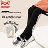 Miiow Girls' Fleece-Lined Footed Tights
