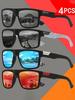 4-Pack Fashion Square Frame Cycling Glasses Suitable for Outdoor Leisure Sports Driving Glasses for Men And Women Dreamy Lens