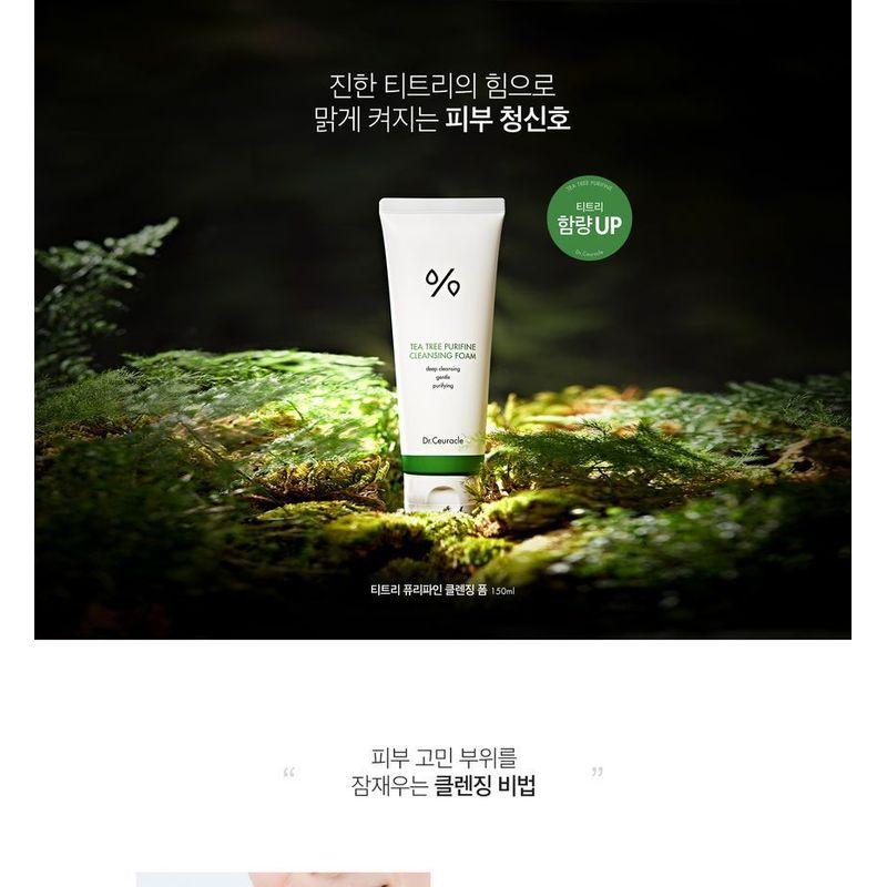 Dr. Ceuracle - Tea Tree Purifine Cleansing Foam