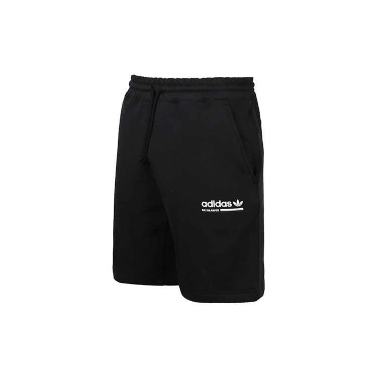 Adidas Originals Trefoil Logo Print Shorts Men Shorts Black DV1933