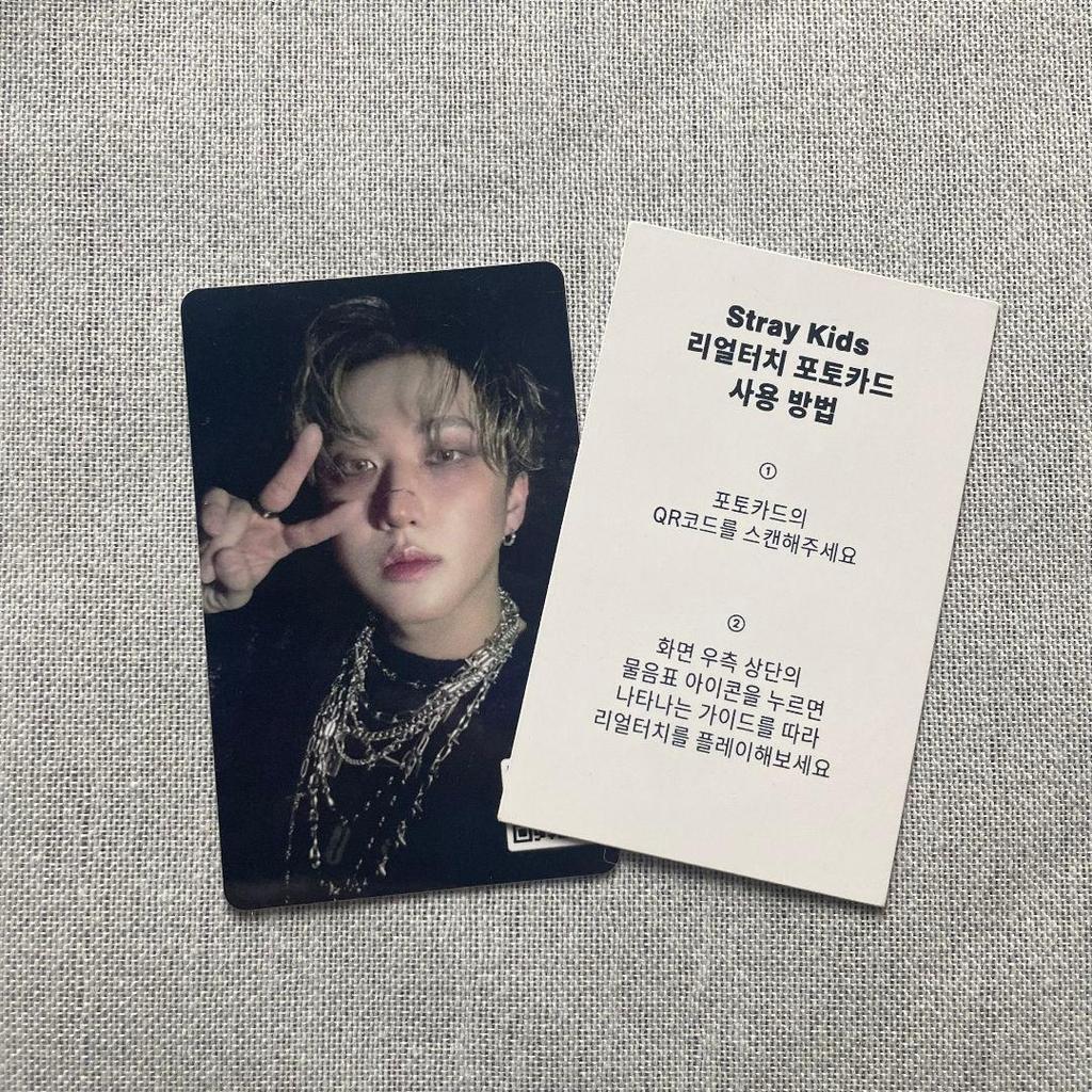 [USED] StrayKids Real Touch HOP QR Bonus Trading Card Changbin
