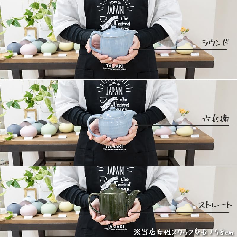 TAMAKI Straight Teapot, Kinyo, 10cm Diameter X 11.5cm Height, 420ml Capacity, Porcelain, Dishwasher Safe, Teapot, Integrated Teapot, T-960813