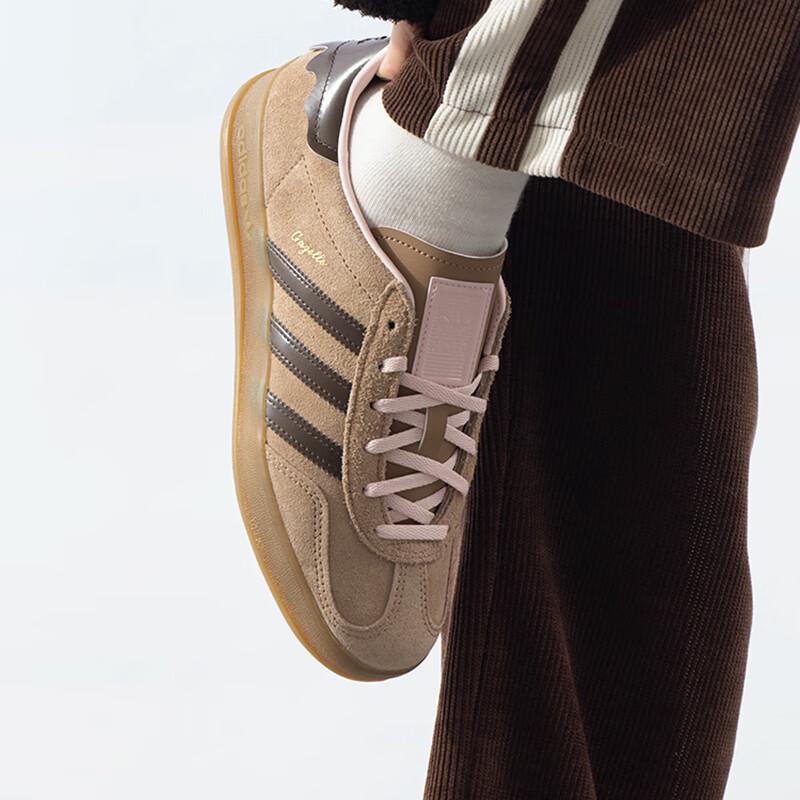 Adidas Gazelle Indoor Unisex Casual Shoes JR8028