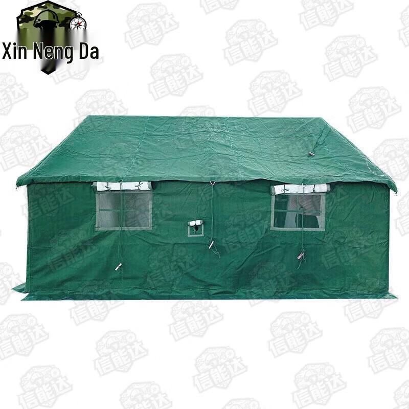 Xinnengda 98-10 Series Large Portable Pole Tent
