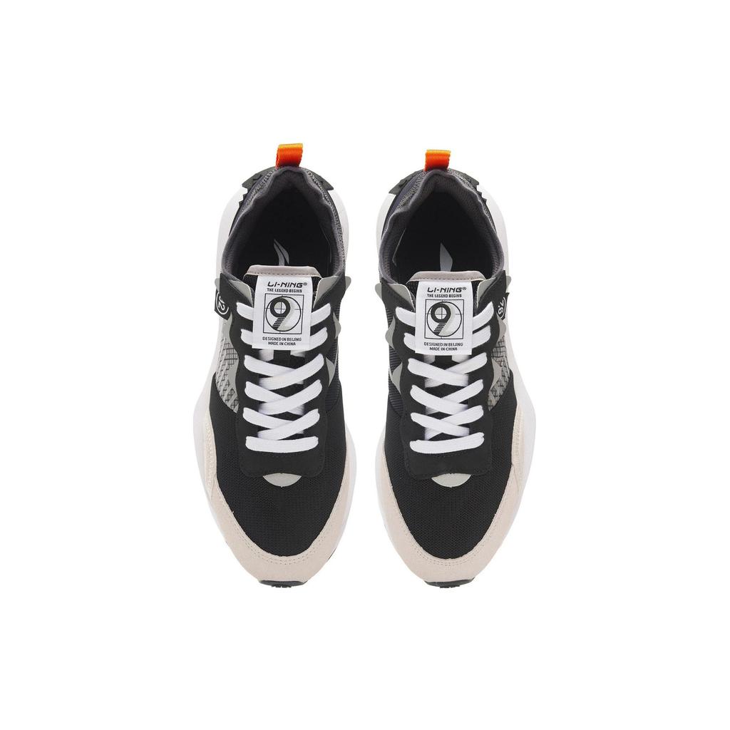 New LINING Square Circle V2 Casual Shoes Men Low Top Black/White Sand Gray/Surface Gray AGCS025-2