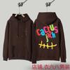 Unisex Oversized Hooded Sweatshirt With Letter Print Matching Casual Pants Set Japanese Streetwear Style