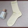 Leichte Kinder-Frotteesocken aus Seide für Frühling und Sommer mit kühlendem und atmungsaktivem Design, Wadenhöhe, einfarbig.