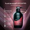 Yunnan Baiyao Yangyuanqing Oil Control Volumizing Shampoo