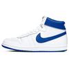 A Ma Maniére X Air Jordan Air Ship PE SP Game Royal Unisex Sneakers White DX4976-141