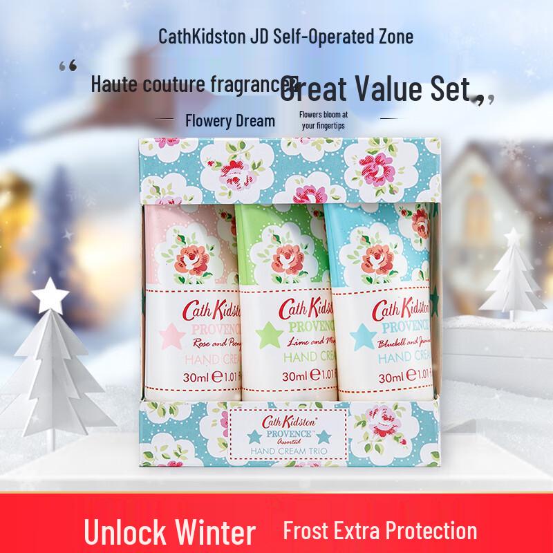 CATH KIDSTON Hand Cream & Skincare Gift Sets