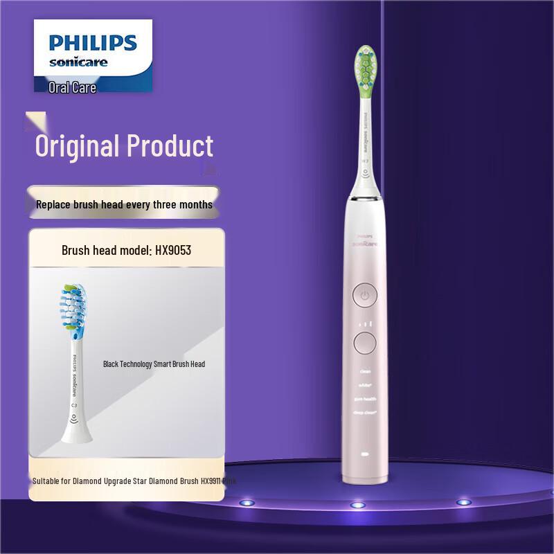

Philips DiamondClean 9000 Series Sonic Electric Toothbrush