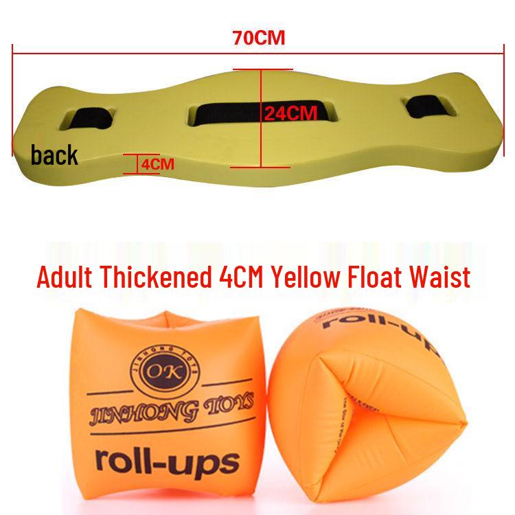 Adult & Child Swim Training Foam Float Board & Waist Belt