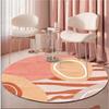 Light Luxury Round Carpet for Girls, Bedside Rugs, Children's Hanging Basket, Computer Chair Floor Mat, Bedroom, Living Room, Ho