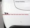Changan Auchan X7 Rear Fog & Taillight Assembly with Left & Right Bumper Light Cover
