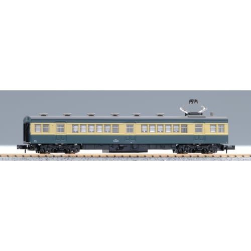 MicroAce N Gauge JNR Series 70 Sky Blue, Original Model Train, 5-Car Add-On Set A1191