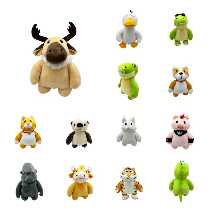 Party Animals Plush Stuffed Violent Beasts Unique Cartoon-style Wild Animal Toys